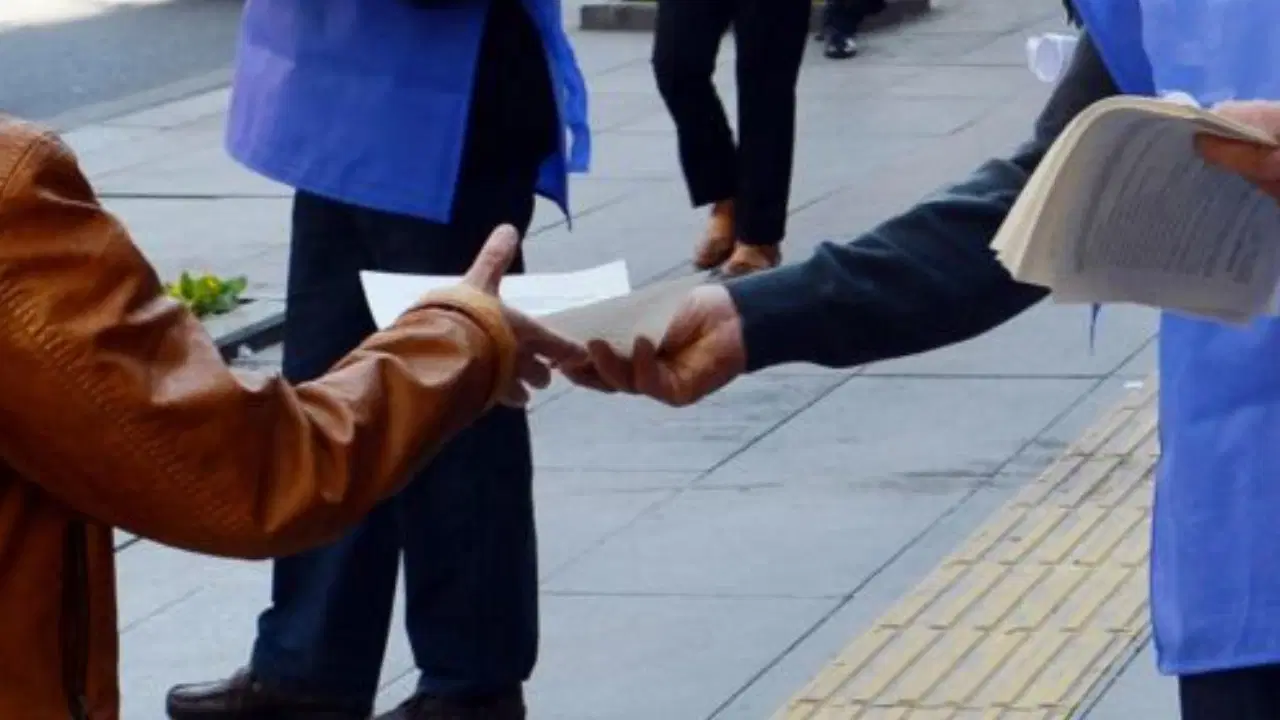 AYM, siyasi parti üyesinin bildiri dağıtımının engellenmesinin 'ifade özgürlüğünün ihlali' olduğuna hükmetti