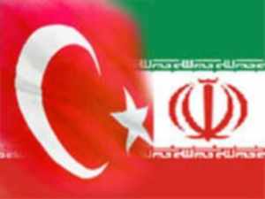 Türk-İran İş Konseyi toplantısı sona erdi