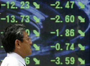 Japon ekonomisi daralıyor