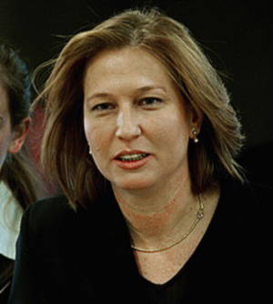 'Muhalefet olacağız'