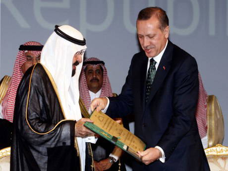Erdoğan'a Kral Faysal Uluslararası Ödülü