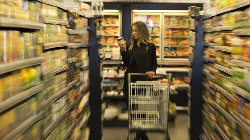 Market markasına sınırlama geliyor