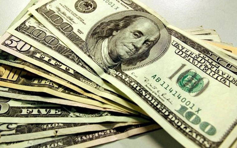 Dolar ne kadar oldu? (06.06.2019)