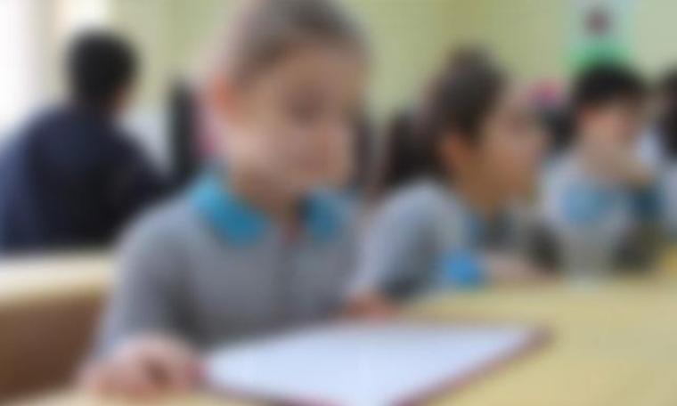 Kâbus gördüren şiire inceleme yok