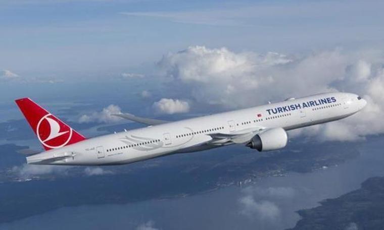 THY'den yolcularına uyarı