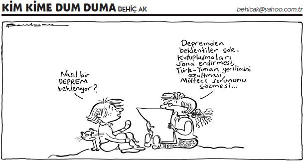 Kim Kime Dum Duma (30.01.2020)