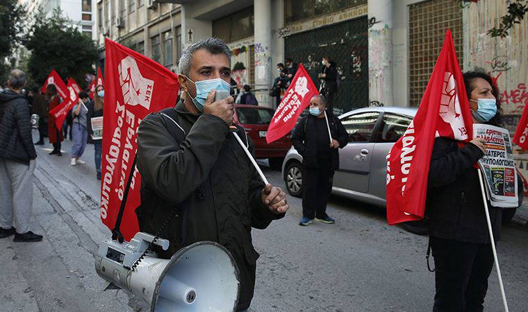 Atina’da anmaya yasak!