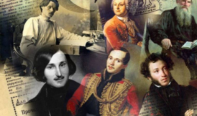 Merhamet bunun neresinde?