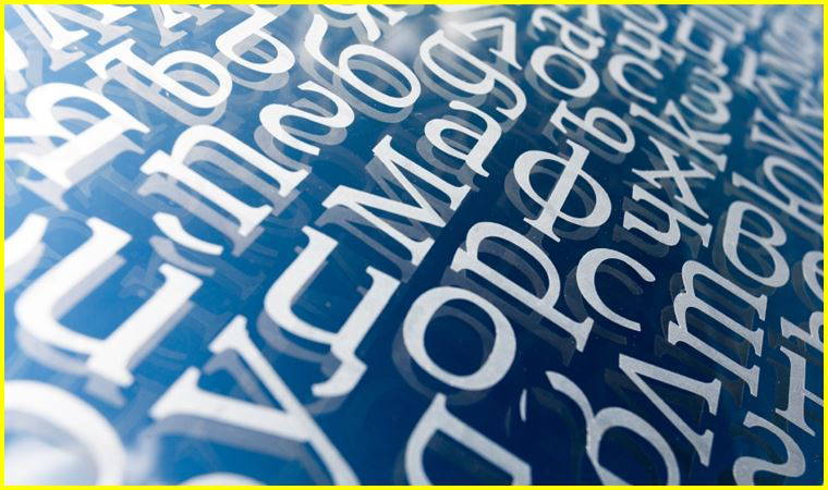 ‘Disleksi ile Başa Çıkma Rehberi’ (31.01.2021)