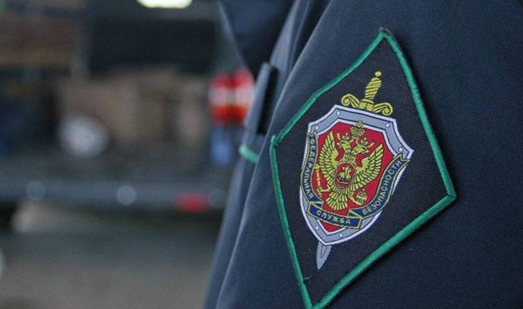 FSB, terör saldırısı planlayan IŞİD militanını yakaladı