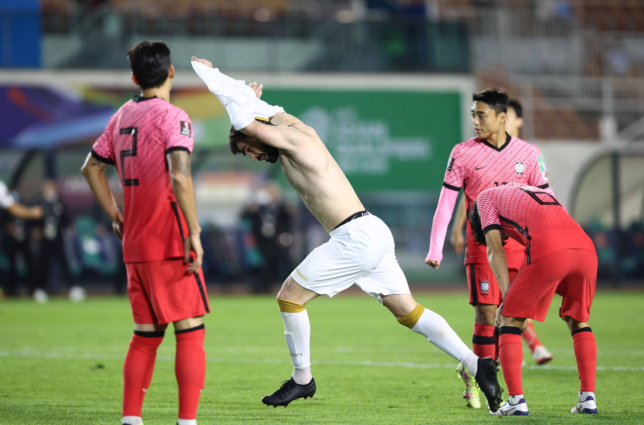 Kim Min-Jae'nin takımı Güney Kore, Suriye'yi 2-1 yendi