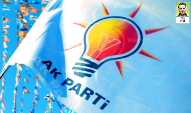 Rize'de, AKP ilçe başkanlığının toplantısına il kültür ve turizm müdürü katıldı