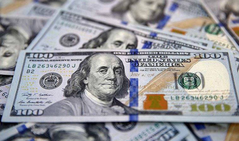 Son dakika | Merkez Bankası günlük dolar rakamını açıkladı (28 Aralık 2021)