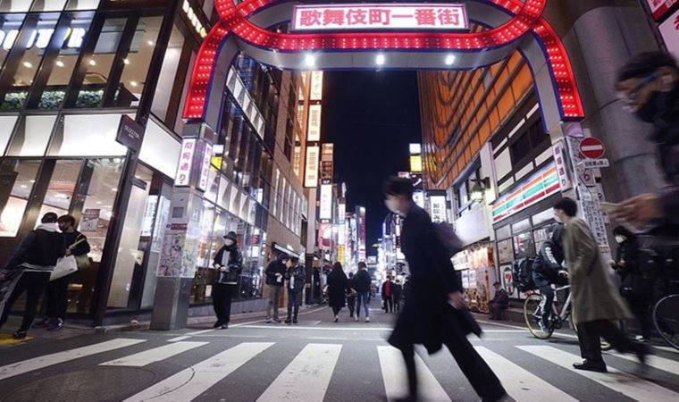 Japonya'nın güneyindeki Tokara takımadaları sallanıyor