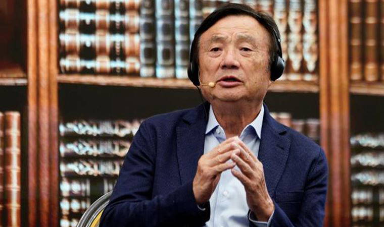 Çin'in teknoloji devinden Joe Biden'a görüşme talebi