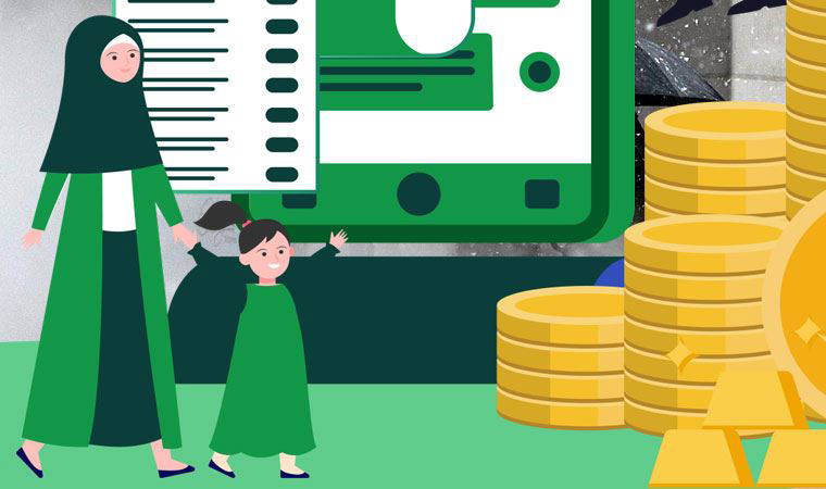 'Şeriata uygun' kripto para geliştirildi