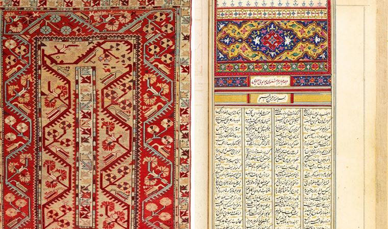 İBB, 9 adet Kuranı Kerim sayfaları ve el yazmaları satın aldı