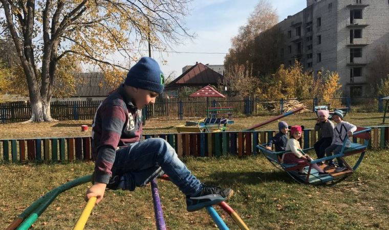 Çernobil nükleer felaketi: Radyasyonun yarattığı DNA hasarının 'çocuklara aktarılmadığı' belirlendi