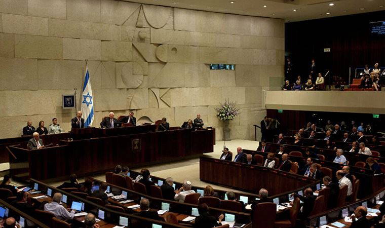 İsrail'den 1915 olaylarına ilişkin mesaj