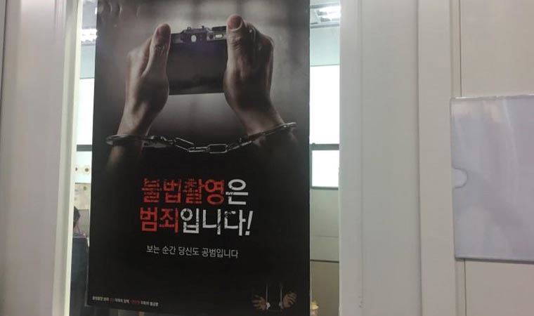 Güney Kore 'gizli kamera pornosu' ile mücadele ediyor: Rıza dışı fotoğraf ve görüntüler kontrolsüzce yayılıyor