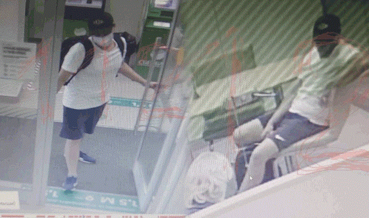 Rusya’da bankada rehine krizi