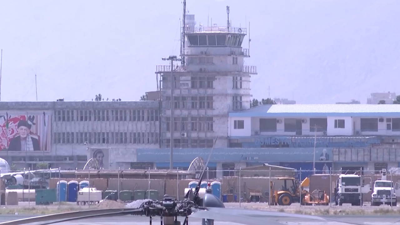 MSB, Kabil Havaalanı'ndan dikkat çeken görüntüler paylaştı