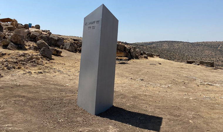 'Gizemli monolit' bu kez tarihi Zerzevan'da ortaya çıktı