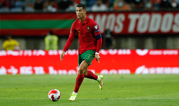 Cristiano Ronaldo, Guinness Rekorlar Kitabı'na girdi