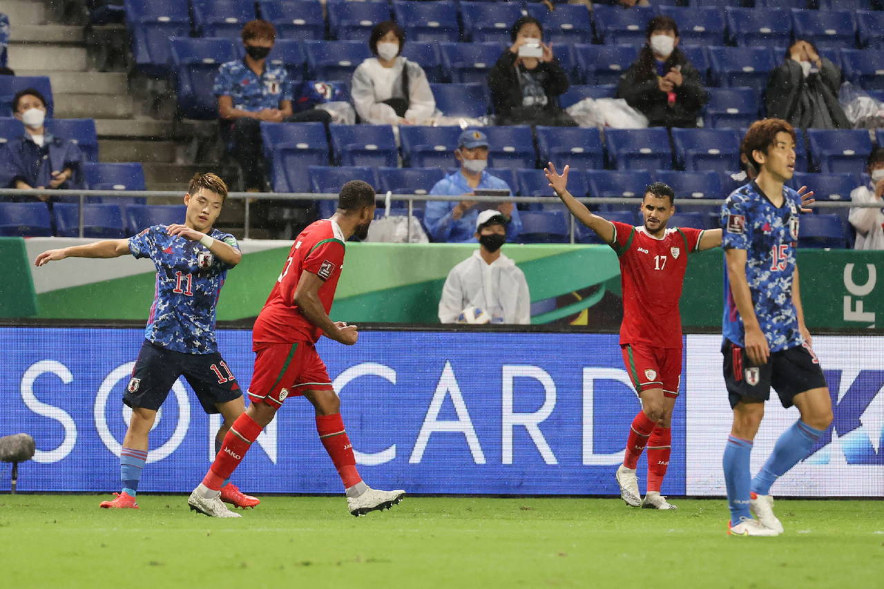 2021'de milli takım formasıyla en çok gol atan futbolcu Cyle Larin oldu