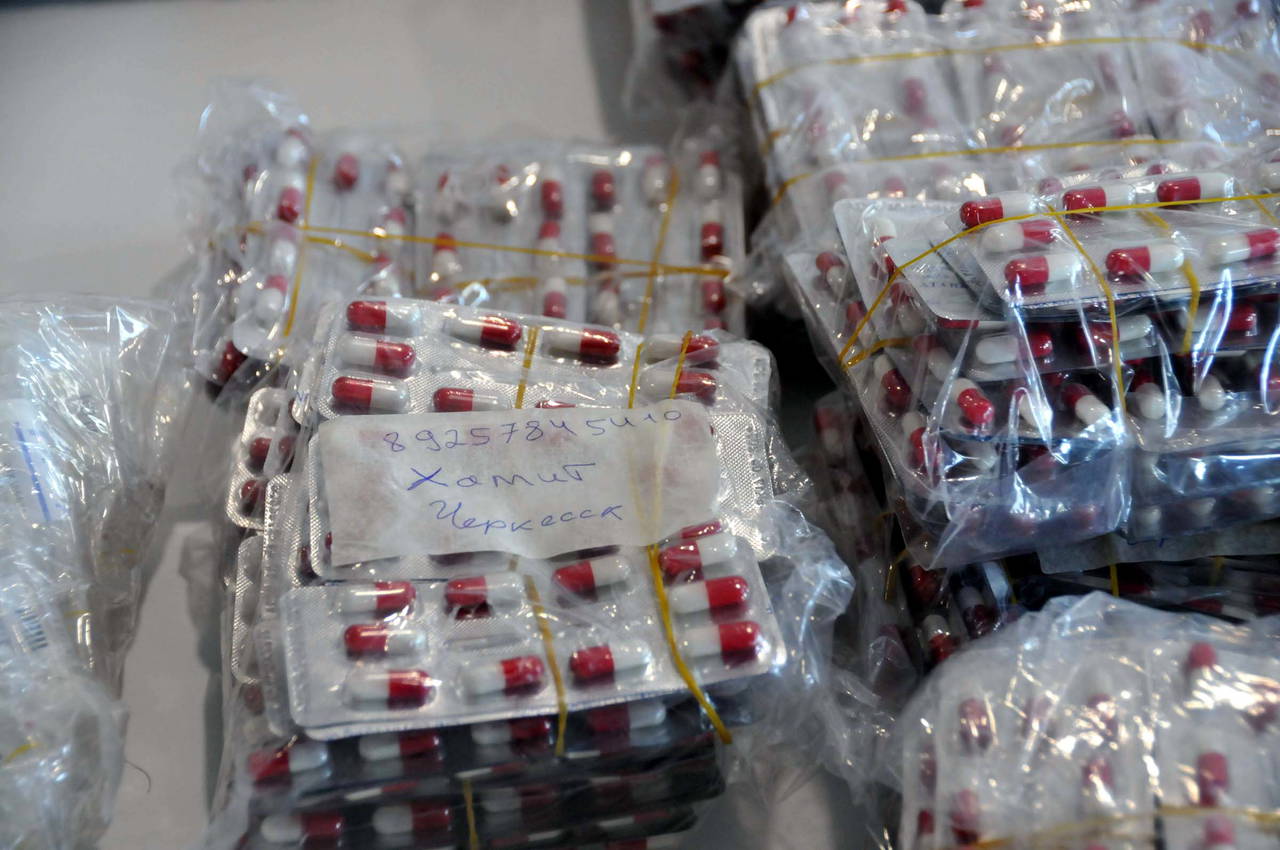 İstanbul Havalimanı'nda kaçak ilaç operasyonu