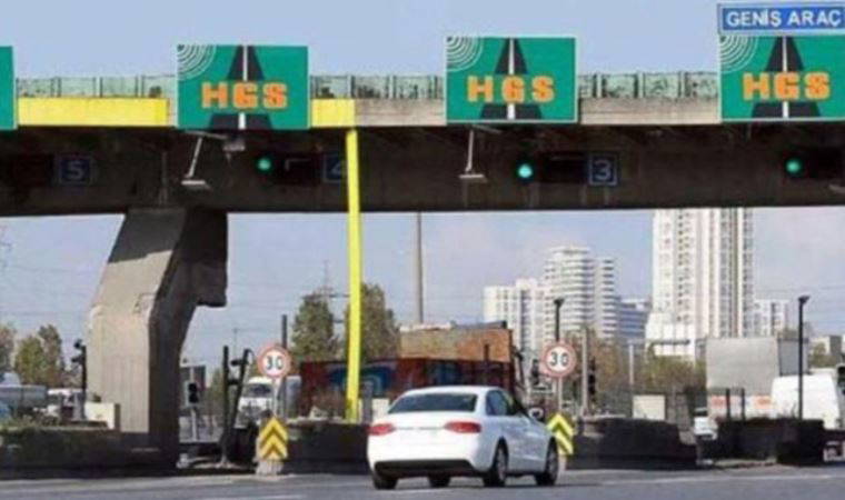 2022 HGS başvuru ve yükleme işlemleri nasıl yapılır?