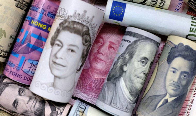 Avrupa Merkez Bankası'ndan 'enflasyon' tahmini