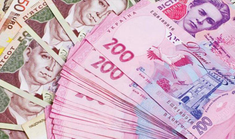 Ukrayna'da nakit para çekimine sınırlama getirildi