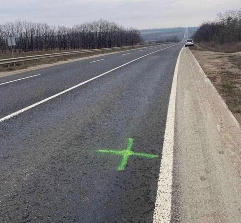 Ukrayna'dan yurttaşlara talimat: Silin!