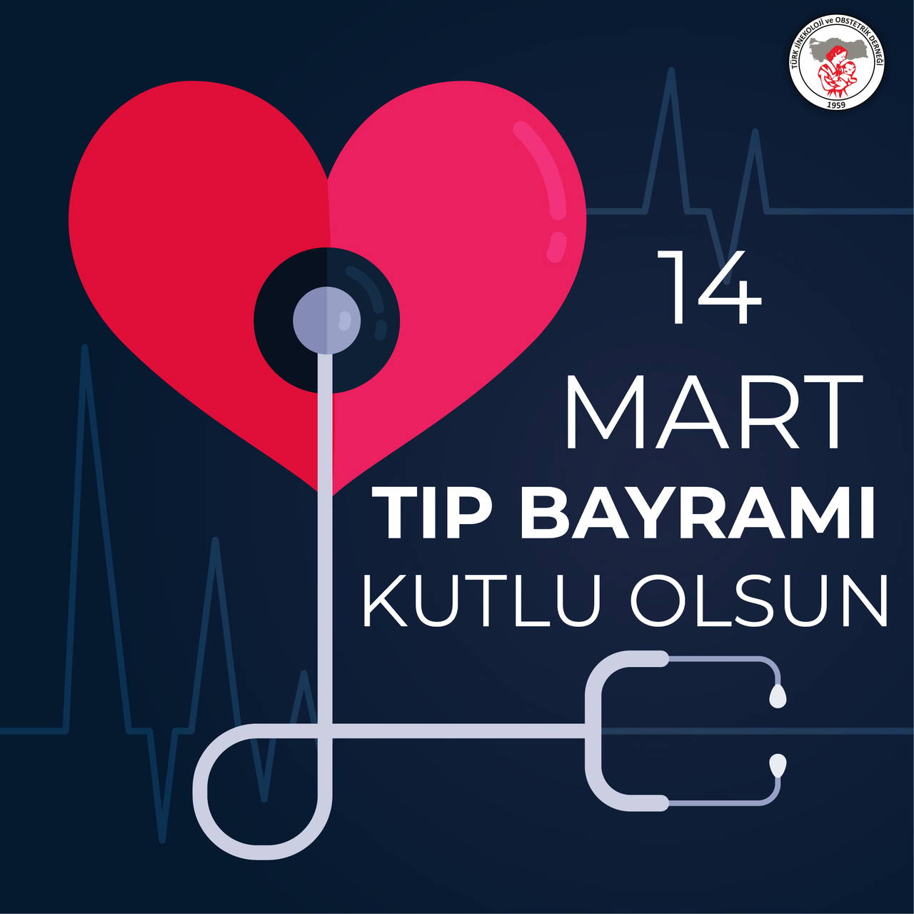 14 Mart Tıp Bayramında sağlık çalışanlarının grevi dikkat çekiyor