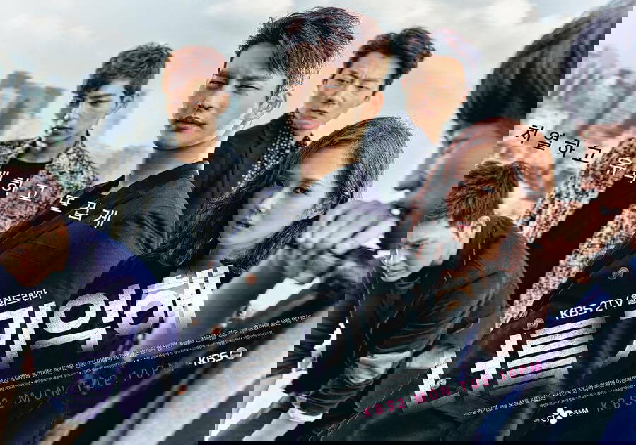 Mutlaka izlemeniz gereken en güzel Kore dizileri