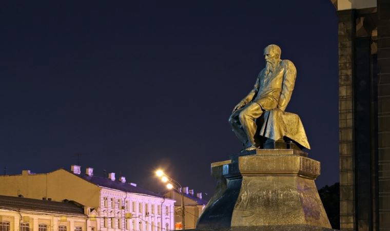 İtalya'da Dostoyevski dersini iptal eden üniversite, tepkiler üzerine geri adım attı