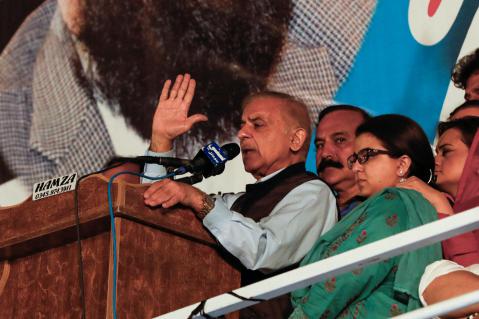 Pakistan'ın yeni başbakanı Şahbaz Şerif'in ayrıntılı yaşam öyküsü