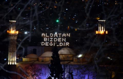 2022 Ramazan Bayramı ne zaman, bayram tatili kaç gün?