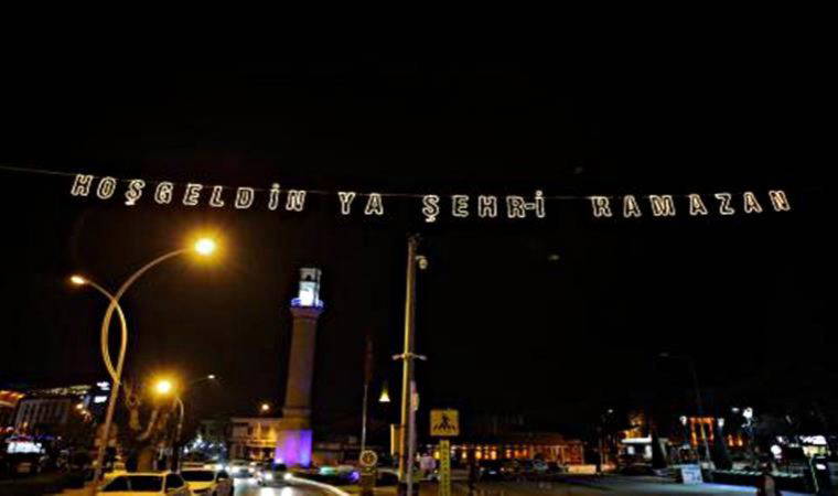 2022 Ramazan Bayramı ne zaman, bayram tatili kaç gün?