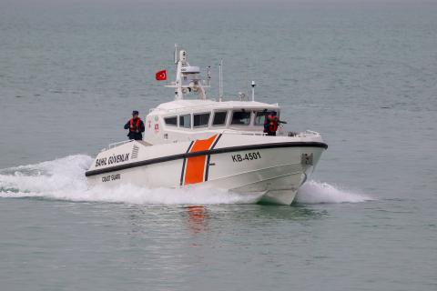 Sahil Güvenlik uzman erbaş alımı başvurusu nasıl yapılır?