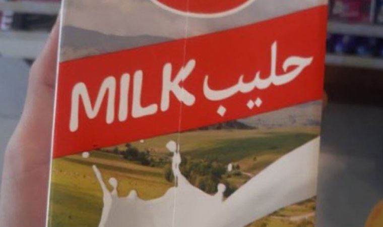 Eker’den Arapça süt paketi tartışmasıyla ilgili açıklama