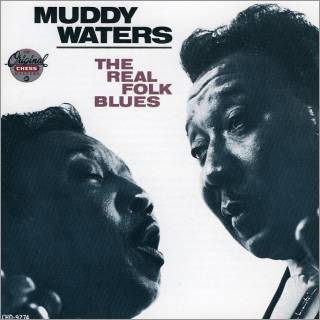 İyi ki doğdun Muddy Waters! Doğum gününde Waters'ın tüm yaşamı
