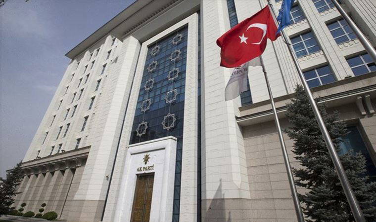 'İzin verilmeyecek'