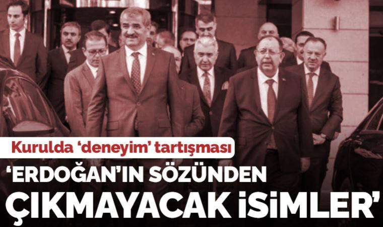 YSK'nin 11 üyesinin seçim deneyimi olmamasına muhalefetten tepki: Oyları heba ettirmeyiz