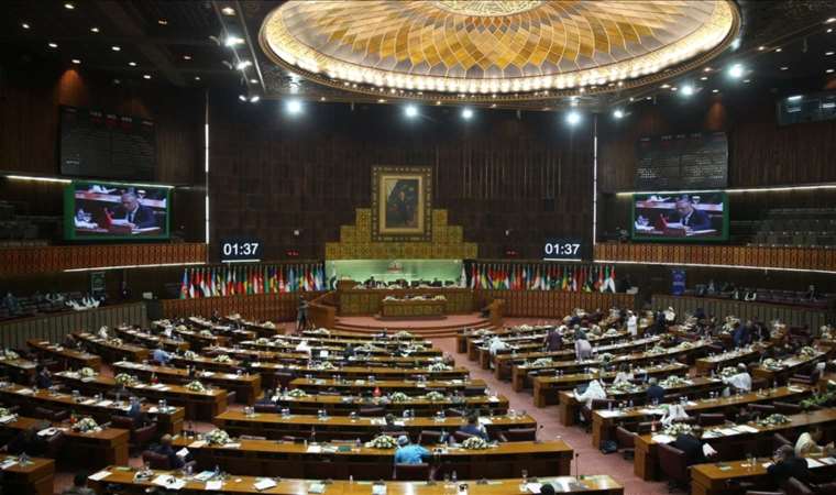 İİT'den İsrail'e kınama: Mutlak şekilde reddediyoruz