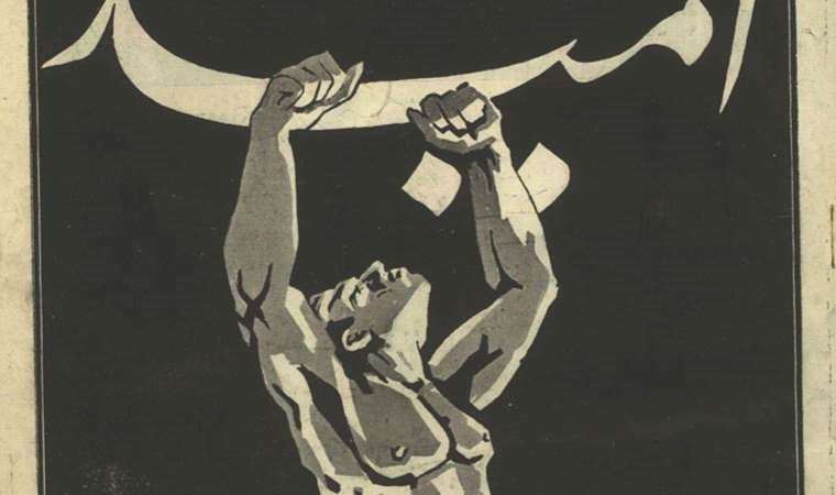 Düşünce Savruluşu: Yazgan Alp’ten Göztepe’ye