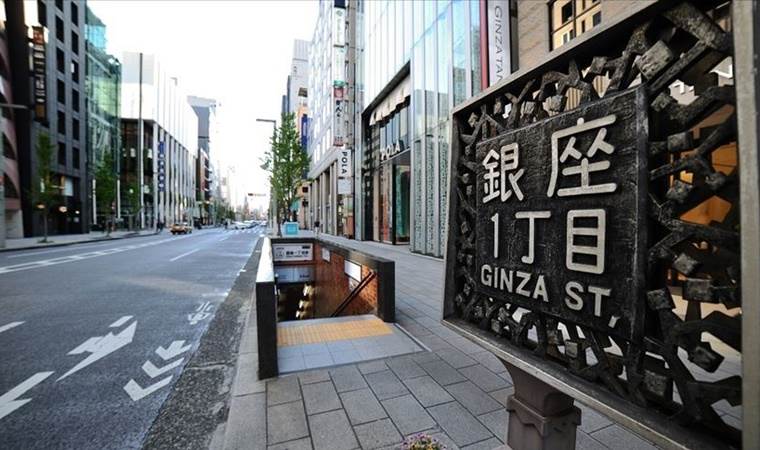 Japonya Merkez Bankası'ndan faiz kararı