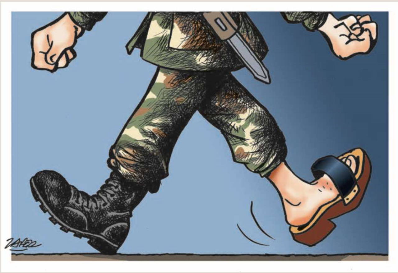 İğneli Fırça (20 Aralık 2023)