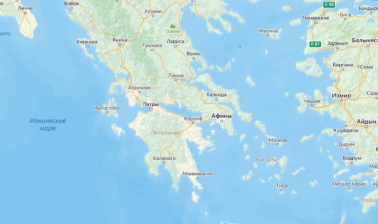 'Teknik bir hata...'